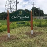 Gateway to the Meadowlands