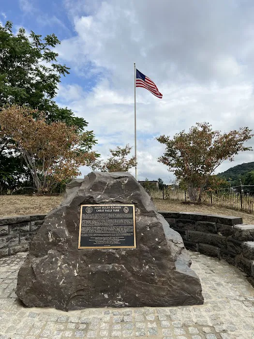 Mary Ellen Kramer Park Picture 2