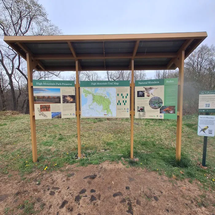 High Mountain Park Preserve Picture 8