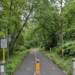 Jones Point Path Trailhead