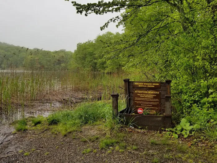 Blue Lake Park Entrance Picture 6