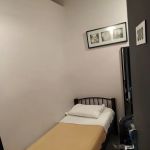 International Students Residence