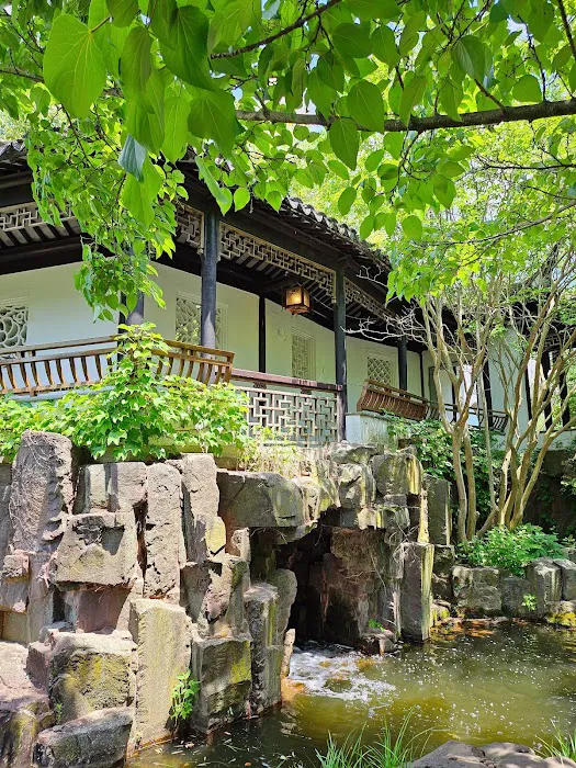 New York Chinese Scholar's Garden, Snug Harbor Cultural Center Picture 4