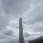 High Park