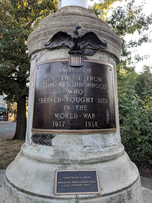 Watchung Plaza Picture 6