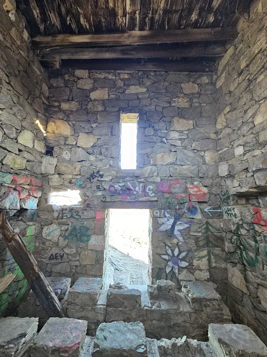 Ramapo Water Tower Ruins Picture 4