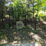 9-11 Memorial Patriot Garden