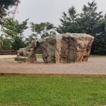 Waterfront Children Park