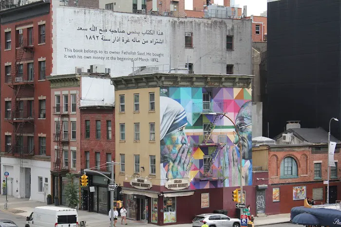 Tenth Avenue Square Picture 2