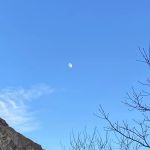 Undercliff Trailhead