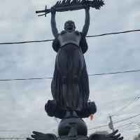 Pleasant Plains Plaza ico