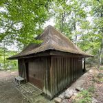Cora Hartshorn Arboretum and Bird Sanctuary
